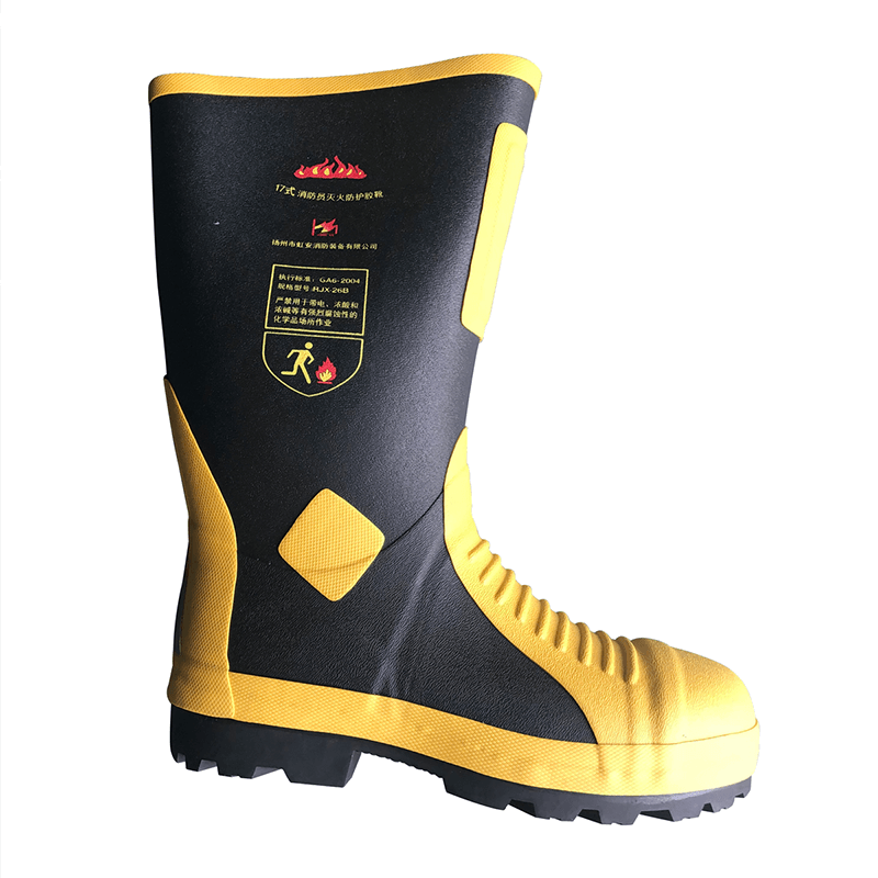 Exposure Footwear for Firemen